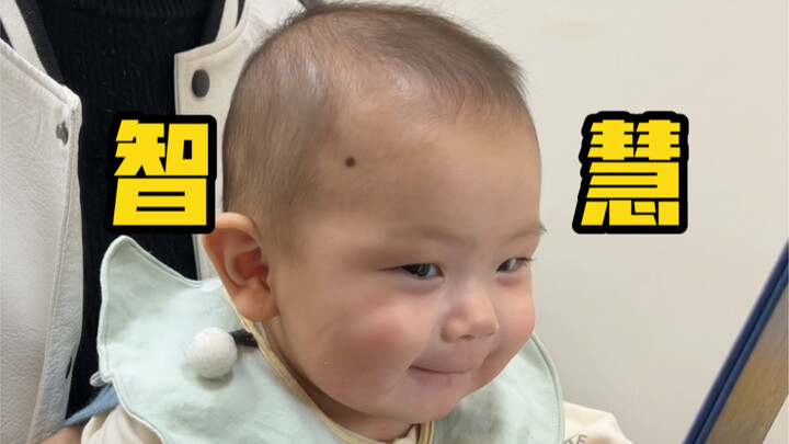 You'll definitely get into a 985 university in the future!