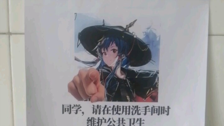 Classmate, you don't want to lose your mom either, do you?