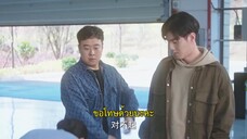 The Zero Complaint Flight (2024) รักนี้ไม่มีคอมเพลน EP 7 [ซับไทย]
