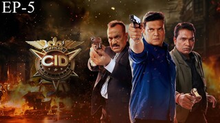 CID S02E05 4th January 2025