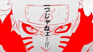 火影官方发布全新静态漫画MV