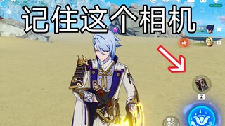 盘点一下2.6版本的一些神奇bug「原神」