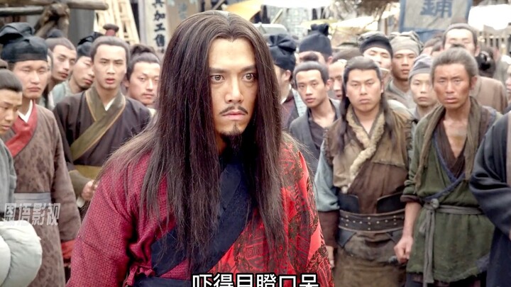 الابن الثالث الذي كان يثير الرعب في قلوب الجميع اتُهم خطأً بأنه عاج أجي عديم الفائدة!