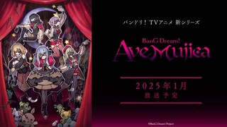 Xem trước PV phim hoạt hình truyền hình "BanG Dream! Ave Mujica"