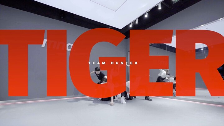 【孙滢皓】青春有你3初舞台《Tiger》Team Hunter练习室版