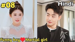 Part 8 || Because of jealousy he confessed in front of all that she's his wife 🤭♥️ || Exp in Hindi