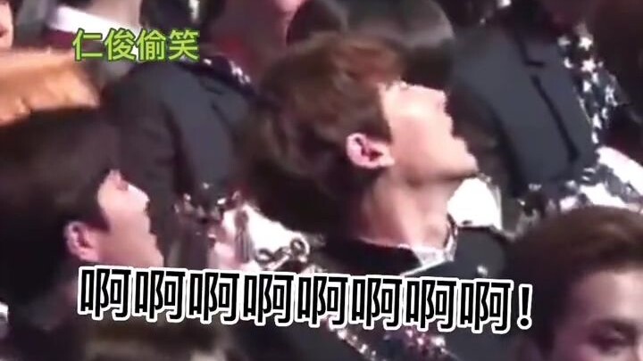 “On Why Fans Supporting Lao Jie Have Never Lost” EXO