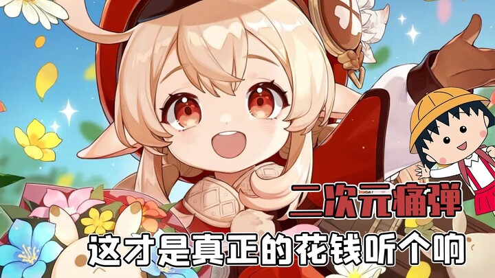 Đây mới thật sự là tiền mất tật mang! Cảm ơn anh em Trung Quốc đã gửi tặng quả tên lửa này!