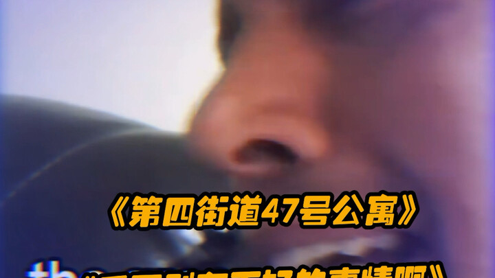 Young man, don’t just cry online—take your mother-in-law straight to the police station and ask them