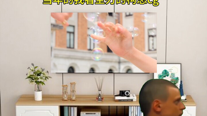 细细品尝圣刃构思cg的我