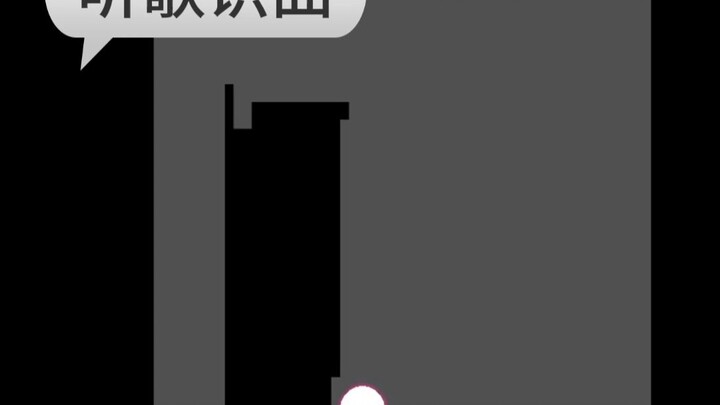 Kenali Lagu dari Dengar~|239|