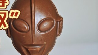 Qio Tianzun "genuinely authorized" Ultraman chocolate [10 yuan to pick up garbage · real] No. 163 Fu