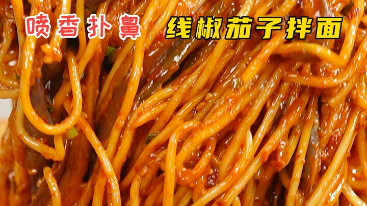 Mì trộn ớt chỉ thiên và cà tím