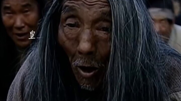 “ผลร้ายต่อปัจจุบันและผลดีต่ออนาคต”