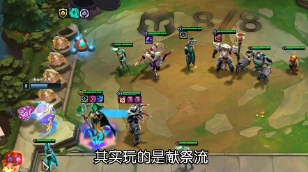 Kebahagiaan LeBlanc telah kembali