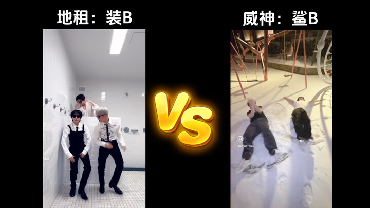 【NCT】Seperti yang semua orang tahu, tidak ada satu pun dari mereka yang normal
