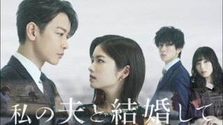 Marry My Husband VJapan | ep 4