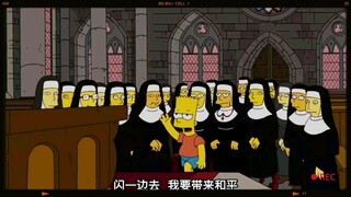 恶魔身上纹撒旦，撒旦身上纹巴特