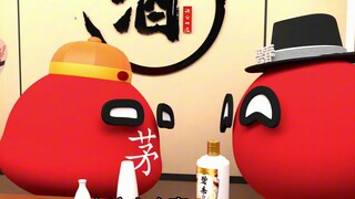 When did a small Moutai appear? Does everyone know about this?