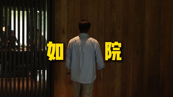 Special Chef’s Restaurant Visit | Extended Edition! They say this is the best restaurant in Hangzhou