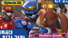 Miniforce Dinoid Season 6 (Episode 25)