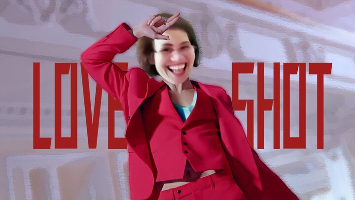 Love Shot，但是笑拥了