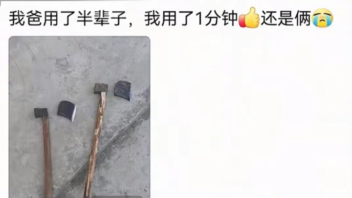 Tuổi 00 về quê ăn Tết có thể gây ra bao nhiêu rắc rối! Cư dân mạng: Mấy thứ này cố nhịn chờ mình về 