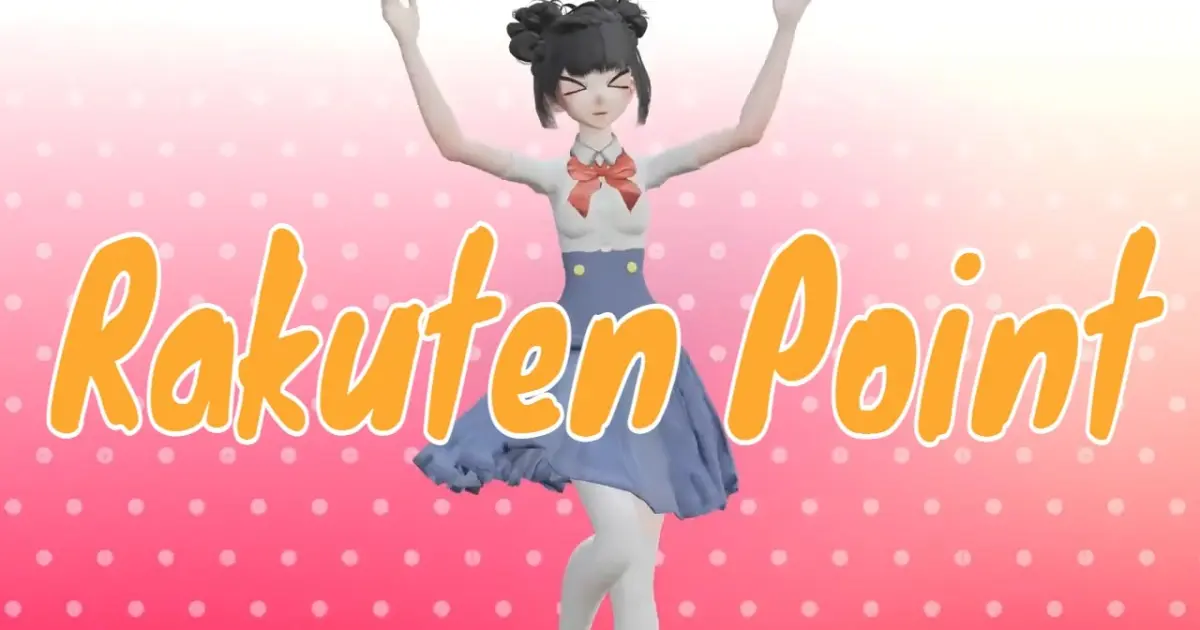 Viggle ai rakuten point dance