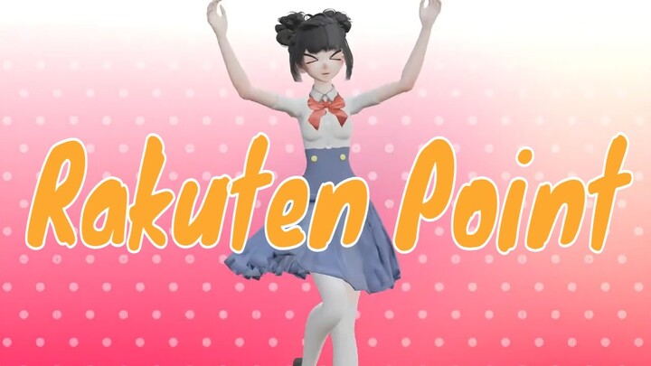 Rakuten Point