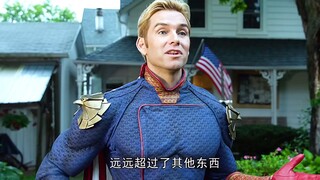 【60帧】祖国人也只是沃特公司的一个产品而已，真正的童年也只有他自己知道！