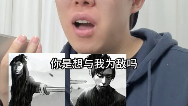 รูปคู่ที่คู่รักจอมซนควรใช้