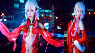 [cos collection] Miss sister cosplay Guilty Crown 楪横奪歪國神歌, 楪書: Are you my master?