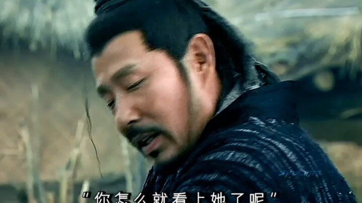"When Liu Bang's brother fell in love with his sister-in-law!"