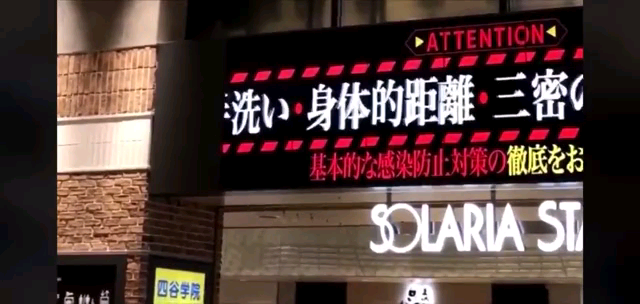 บาง IP ก็เหมือนกับวัคซีนป้องกันโรค