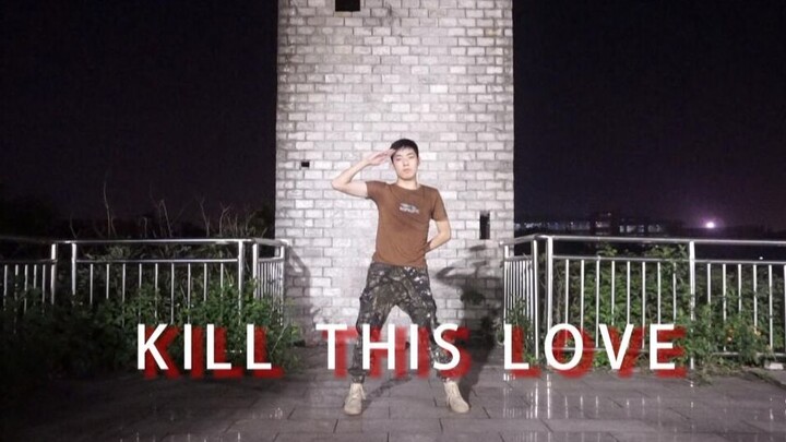 [Artikel utama] Si kecil menari mengikuti lagu baru Blackpink, Kill this love. Kamu yang seksi, kere