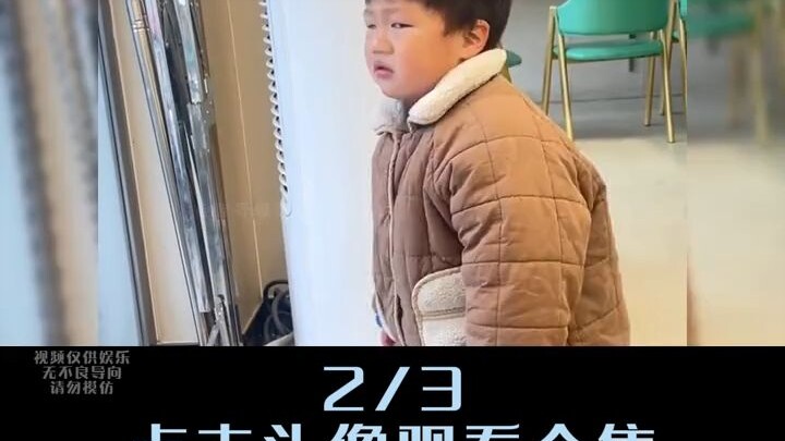 Roundup of Terrible Kids Who Refuse to Acknowledge Their Parents—Not Recognizing Them Right There Is
