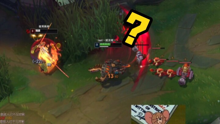 ยองอึนเลนบนยากขนาดนั้นเลยเหรอ?