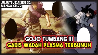 JJK S2 (72) | GOJO DIKALAHKAN Oleh Fushiguro!!! Gadis Wadah Star Plasma Terbunuh!!