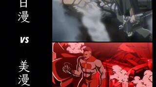 "Highlights of Output from Japanese Anime vs. American Comics"