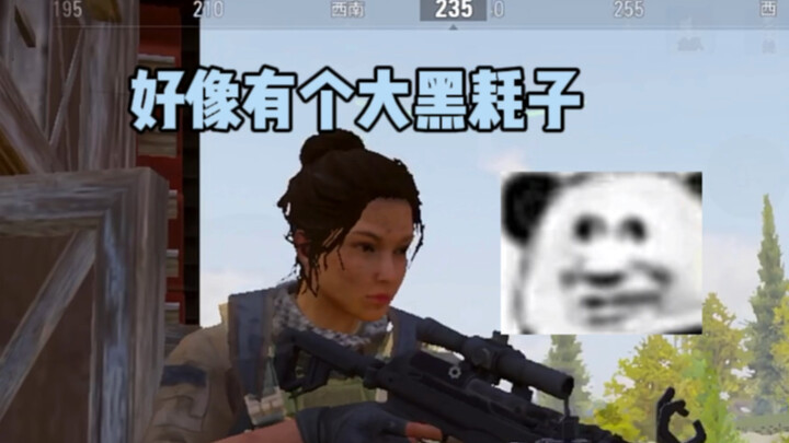 Mọi người ơi, tôi không ngủ được.