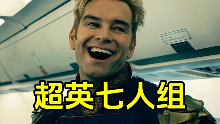 From Wot Group: This Is What a Real Superhero Looks Like.