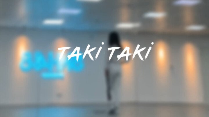 【天草】《Taki Taki》练习室