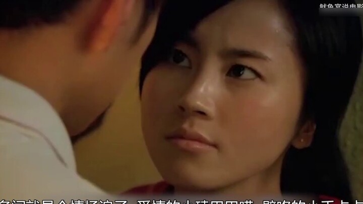 [Squid Feast Dialect Commentary] I bet that after watching this, you will never dare to fall in love