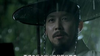 《观相》第3_3集，朝鲜第一观相师，却未观出自己命运#推荐电影 #精彩片段