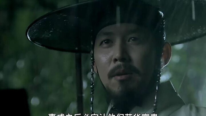 《观相》第3_3集，朝鲜第一观相师，却未观出自己命运#推荐电影 #精彩片段