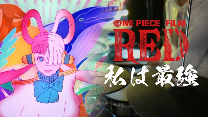 新時代 (ウタ from ONE PIECE FILM RED) - Bilibili