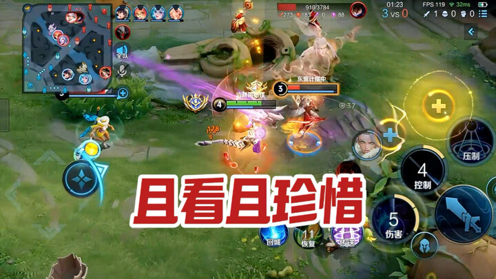 Commander Donghuang: Playing Donghuang like this, aren’t you afraid he’ll get nerfed?