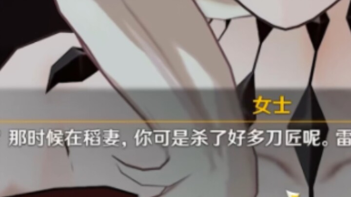 جيمنتي، ابذل مزيدًا من الجهد قليلًا وستطيح بنصوصك السابقة قريبًا! هيا بنا!