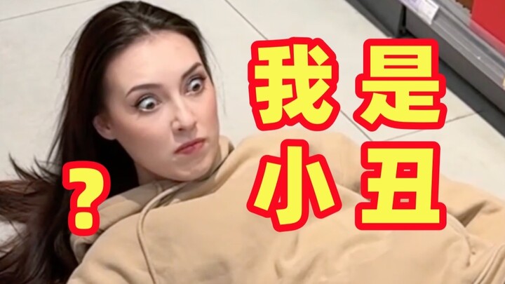 【ภรรยาชาวรัสเซีย】เพื่อนบ้านเจอกัน น้ำตาไหลปริ่ม...