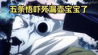 ”漏壶第一把巅峰赛“